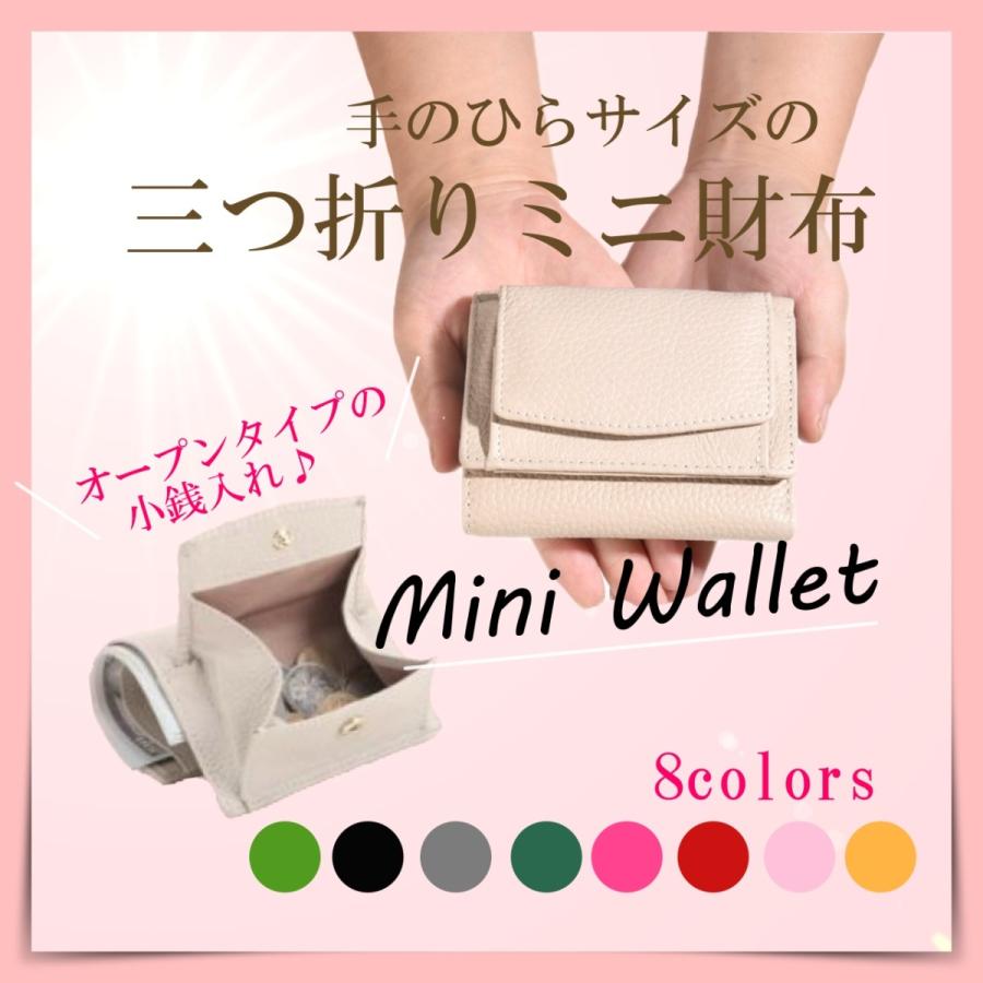 三つ折り財布 レディース ミニ財布 コンパクト 本革 かわいい カード入れ 小銭入れ 2110 Motto Goods One 通販 Yahoo ショッピング