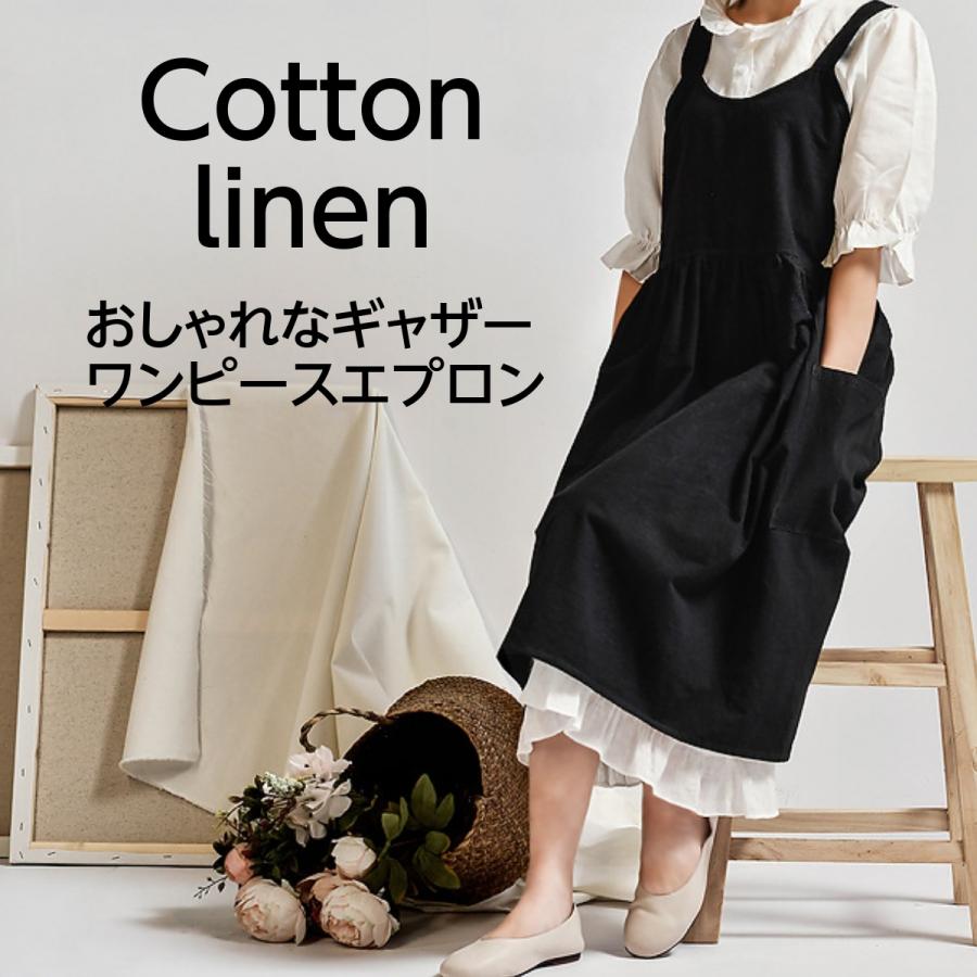 エプロン おしゃれ ワンピース風 リネン 大人 レディース 麻 ポケット付き 北欧 2111 C Motto Goods One 通販 Yahoo ショッピング