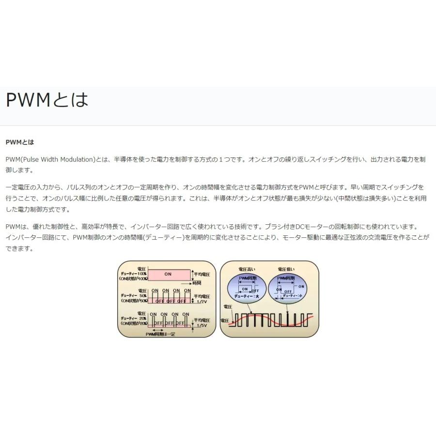 【メール便】 MOTTOGROW「賢風２００A」インラインダクト換気ファン 【1958217915】(10900円)