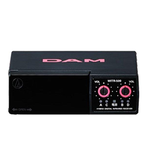 第一興商 赤外線 ワイヤレスマイクロフォンセット WITM-500 or