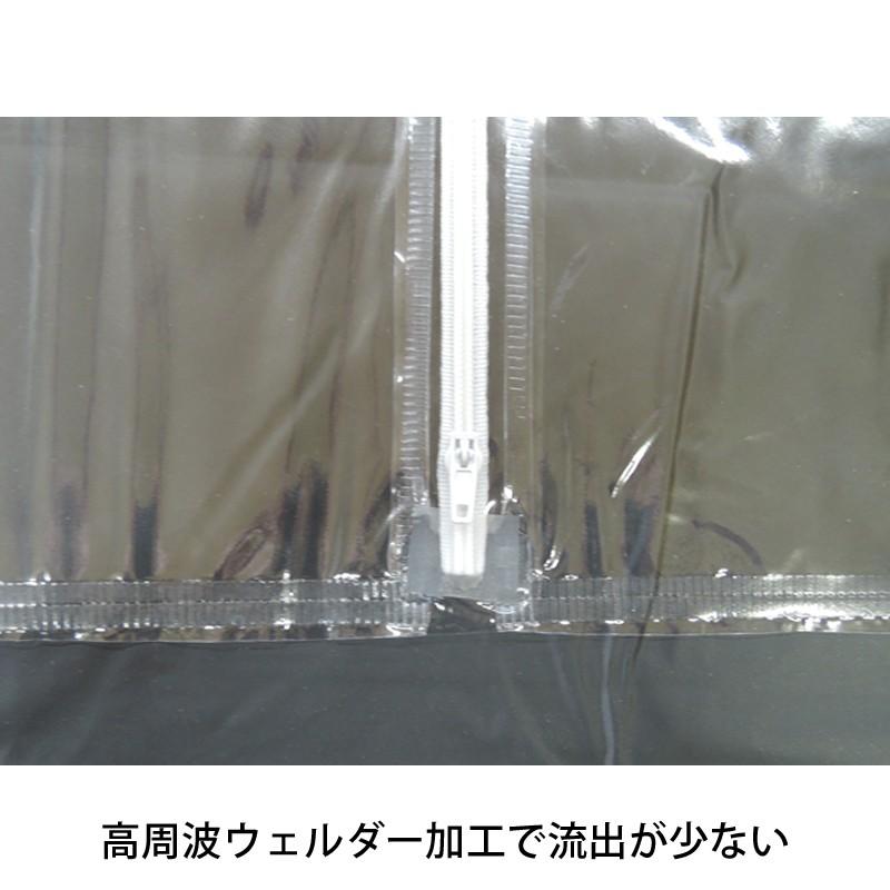 日本製 納体袋 透明 40枚入 縦2400横700厚さ0.1mm 送料無料 同梱不可｜mottokaiteki｜05