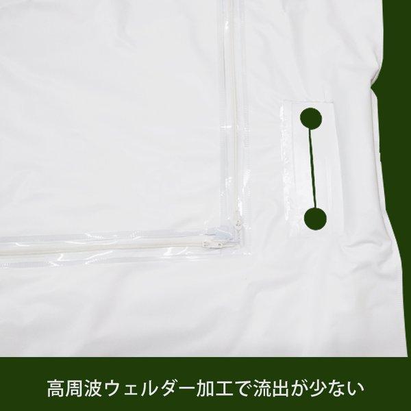 納体袋 持ち手付 白 5枚入 縦2300 横950 厚さ0.2mm L型ファスナー 日本製 遺体収納袋 遺体搬送 災害 地震 備蓄 自治体 病院 解剖 保管 獣 猪 搬送の画像