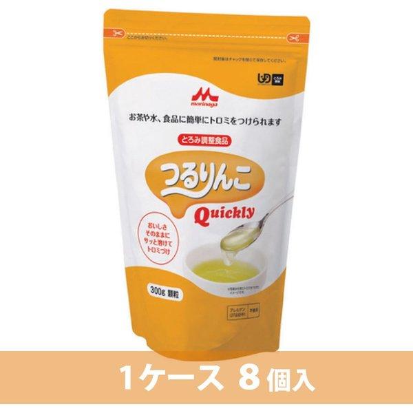 つるりんこ Quickly 800g 1ケース8個入 クリニコ 森永乳業グループ とろみ調整用食品 嚥下 困難 介護食 :W-CLN-163001-800-SET:通販もっと快適 - 通販 - Yahoo!ショッピング つるりんこ Quickly 800g 1ケース8個入 クリニコ 森永乳業グループ とろみ調整用食品 嚥下 困難 介護食 :W-CLN-163001-800-SET:通販もっと快適 - 通販 - Yahoo!ショッピング