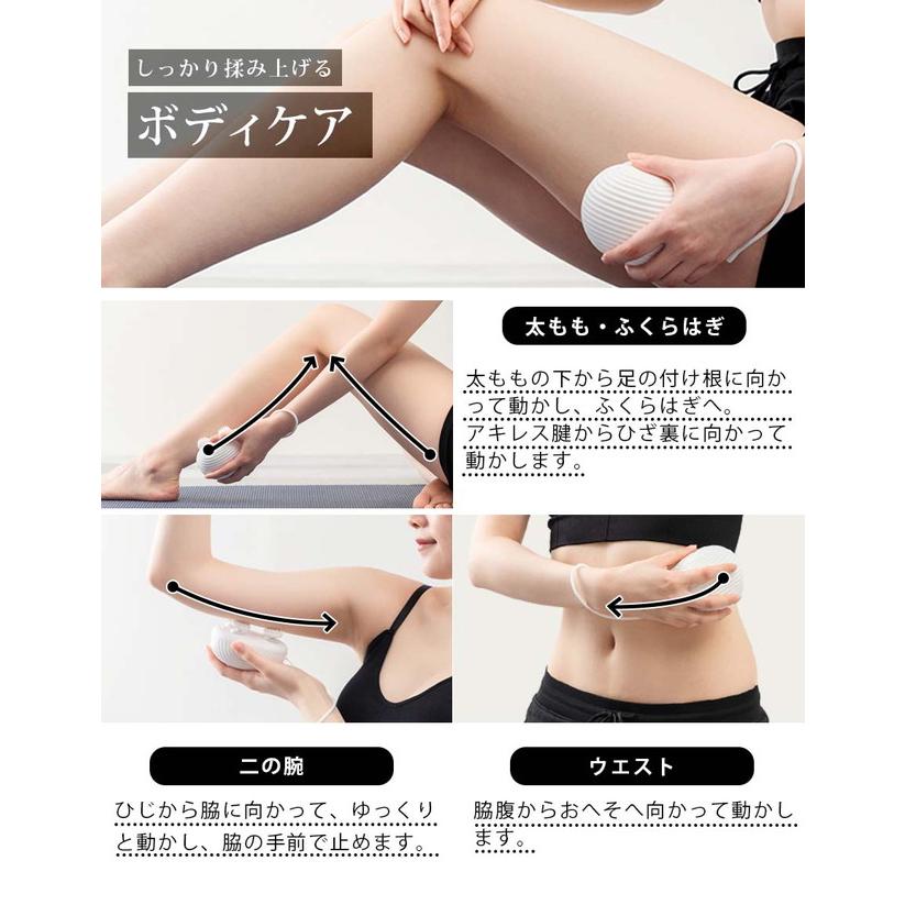 mottole ヘッド&スカルプスパ UVライト付 MTL-B009 送料無料 mottole ヘッド&スカルプスパ UVライト付 MTL-B009 送料無料