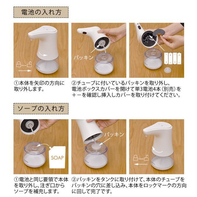 Gaku 　新品 モーションアクティベートディフューザー Gaku 新品 モーションアクティベートディフューザー Gaku 新品