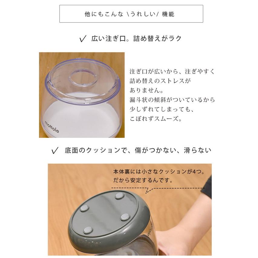 オートディスペンサー ディスペンサー 泡 自動 センサー感知 非接触 大容量 ノータッチ コードレス 電池 キッチン 洗面所 手洗い 家庭用 業務用 防滴 おしゃれ | mottole | 18