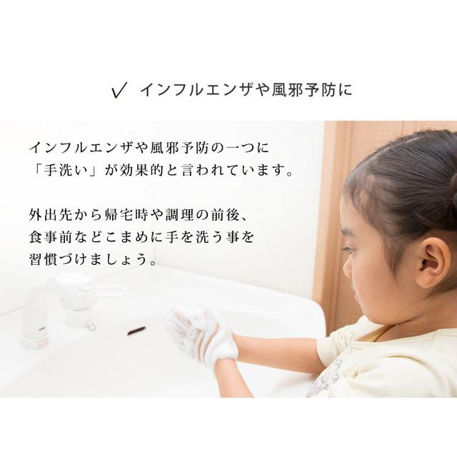 オートディスペンサー ディスペンサー 泡 自動 センサー感知 非接触 大容量 ノータッチ コードレス 電池 キッチン 洗面所 手洗い 家庭用 業務用 防滴 おしゃれ | mottole | 19