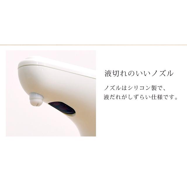 オートディスペンサー 10台 mottole オートディスペンサー ディスペンサー 泡 自動 センサー感知