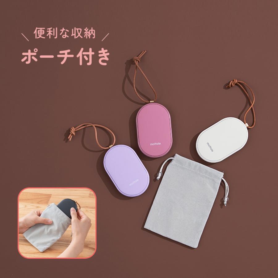 2025年新色 充電式カイロ 使い捨てない 薄型 モバイルバッテリー機能 エコカイロ 電気カイロ 携帯カイロ 充電器 電気あんか おしゃれ mottole MTL-E007 | mottole | 18