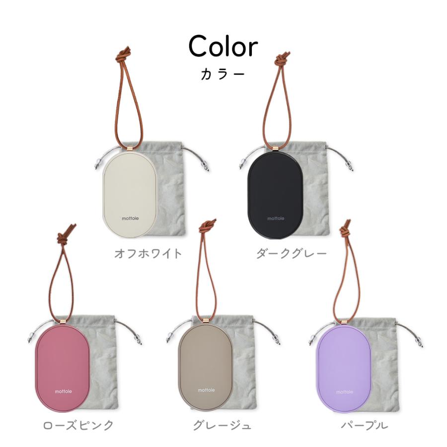 2025年新色 充電式カイロ 使い捨てない 薄型 モバイルバッテリー機能 エコカイロ 電気カイロ 携帯カイロ 充電器 電気あんか おしゃれ mottole MTL-E007 | mottole | 22