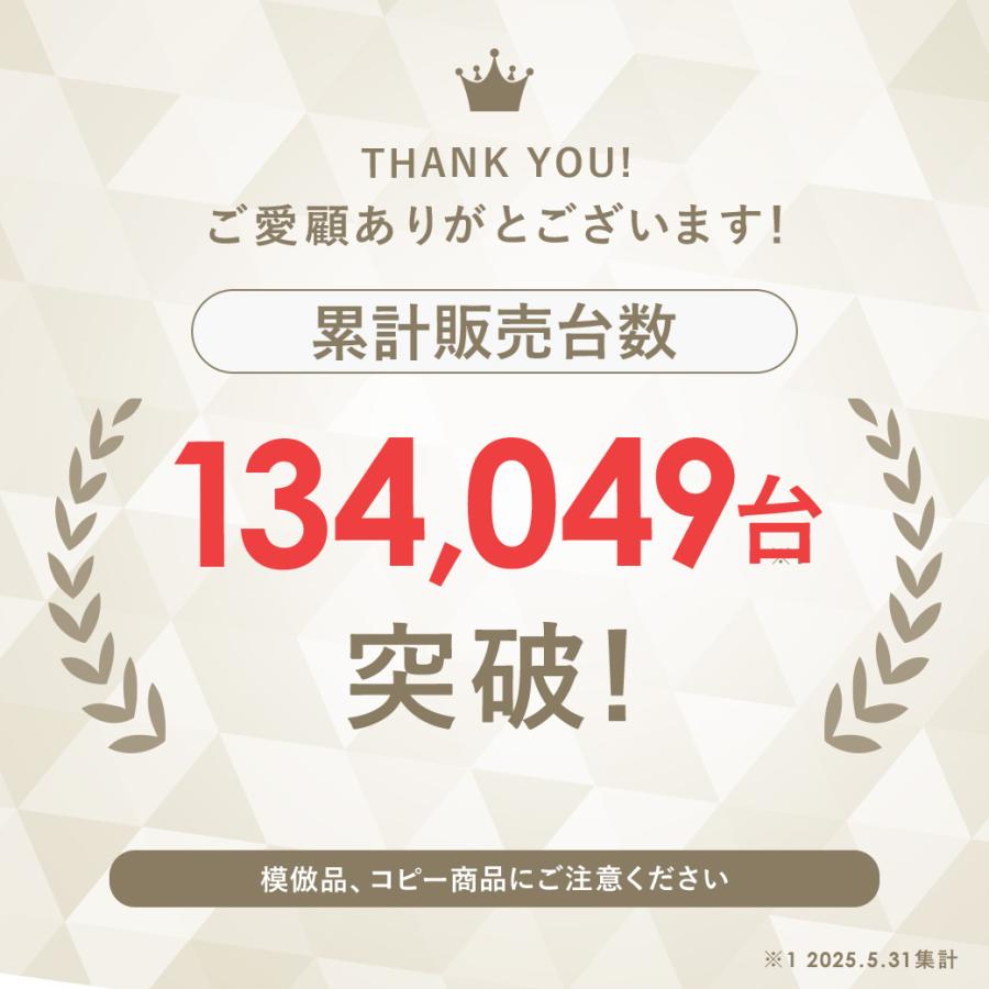 2025年新色 充電式カイロ 使い捨てない 薄型 モバイルバッテリー機能 エコカイロ 電気カイロ 携帯カイロ 充電器 電気あんか おしゃれ mottole MTL-E007 | mottole | 07