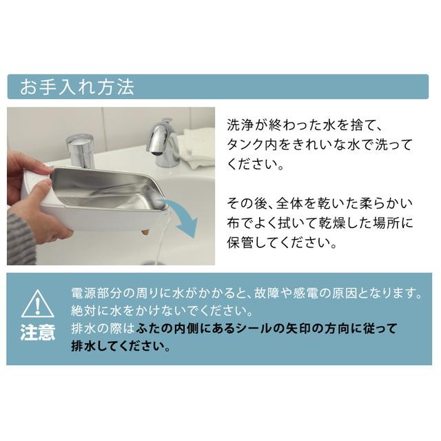 超音波洗浄機 メガネ 小型 クリーナー 洗浄機 腕時計 アクセサリー メガネ洗浄機 小型 入れ歯 マウスピース ピアス 指輪 ネックレス 眼鏡 めがね 油膜 おしゃれ | mottole | 12
