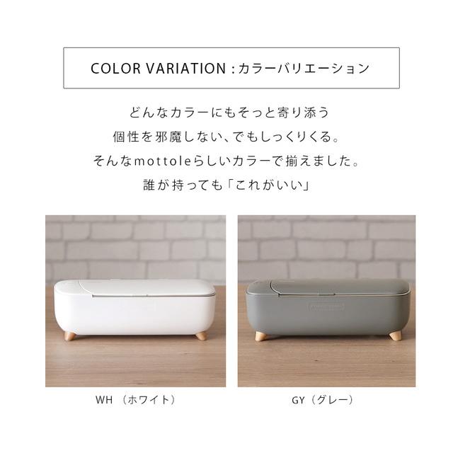 超音波洗浄機 メガネ 小型 クリーナー 洗浄機 腕時計 アクセサリー メガネ洗浄機 小型 入れ歯 マウスピース ピアス 指輪 ネックレス 眼鏡 めがね 油膜 おしゃれ | mottole | 20