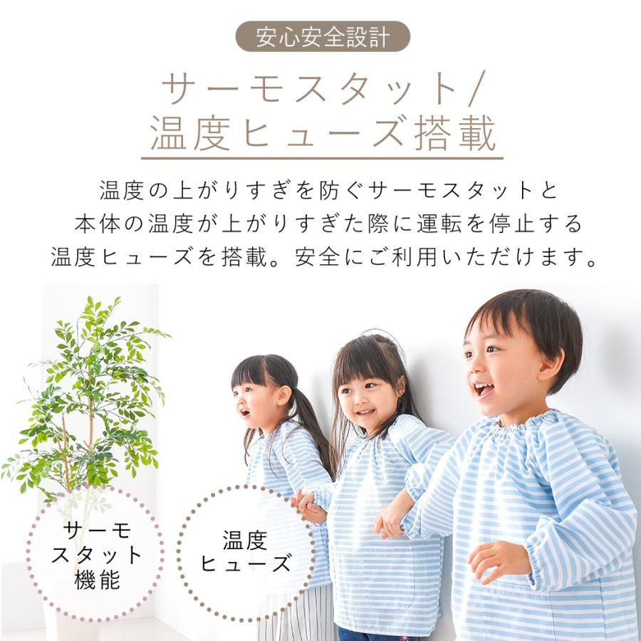 セラミックファンヒーター スリム コンパクト 電気ヒーター 首振り オンオフタイマー 転倒停止 おしゃれ ヒートショック対策 足元ヒーター mottole MTL-E041 | mottole | 10