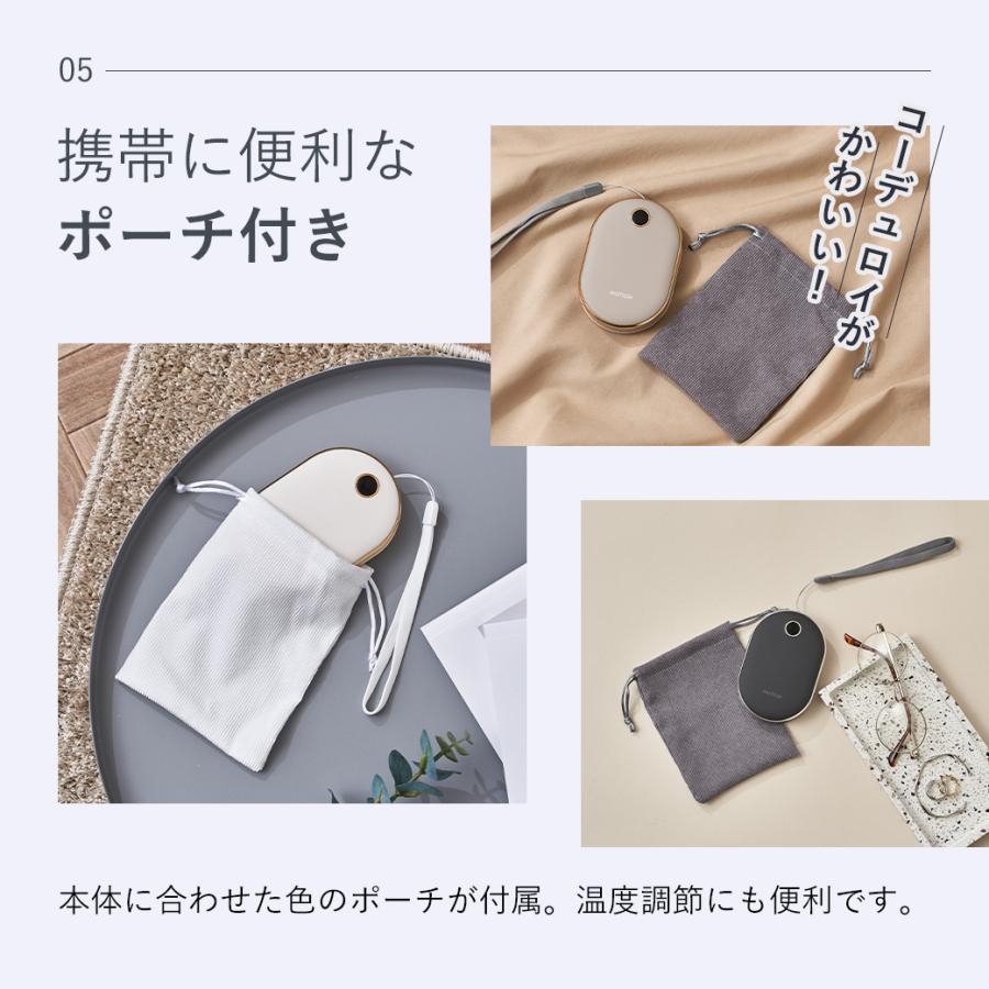 2025年新色 充電式カイロ モバイルバッテリー 10,000mAh 大容量 長時間 電気カイロ 充電カイロ 電気あんか 通勤 通学 仕事 レジャー おしゃれ mottole MTL-E029 | mottole | 14