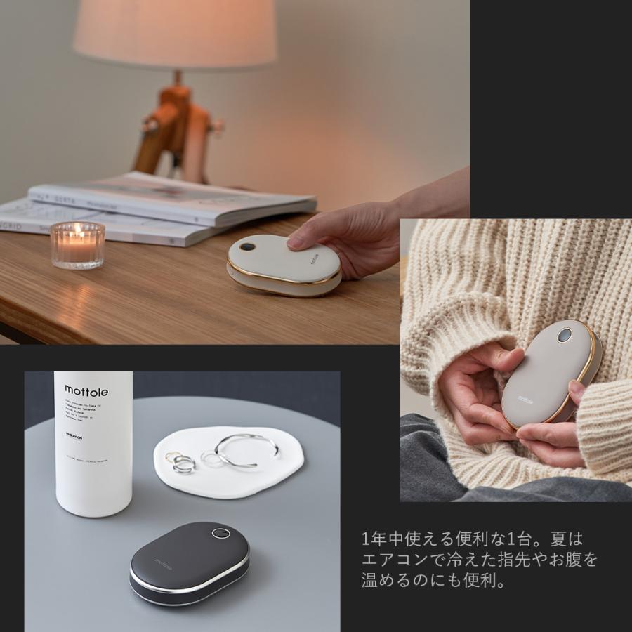 2025年新色 充電式カイロ モバイルバッテリー 10,000mAh 大容量 長時間 電気カイロ 充電カイロ 電気あんか 通勤 通学 仕事 レジャー おしゃれ mottole MTL-E029 | mottole | 16