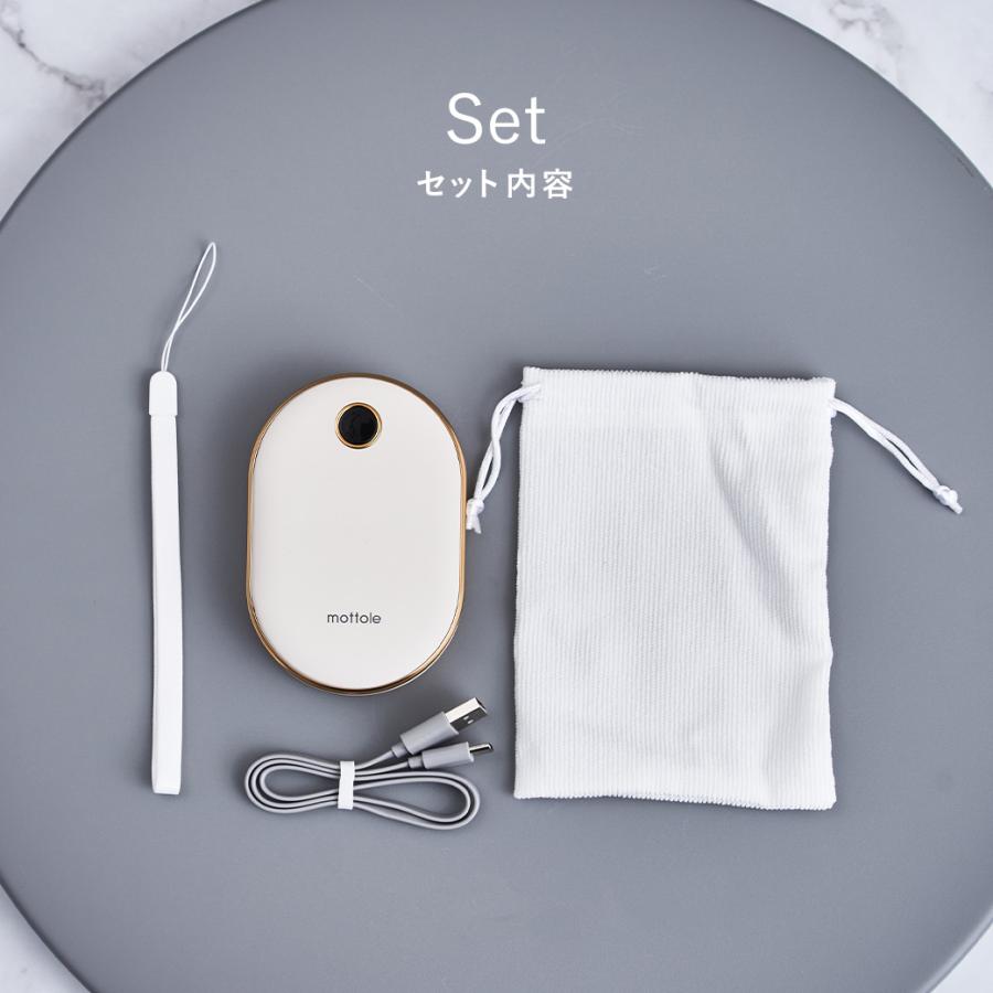 2025年新色 充電式カイロ モバイルバッテリー 10,000mAh 大容量 長時間 電気カイロ 充電カイロ 電気あんか 通勤 通学 仕事 レジャー おしゃれ mottole MTL-E029 | mottole | 18