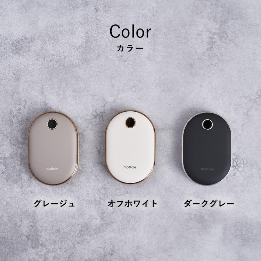 mottole（モットル） 2025年新色 充電式カイロ モバイルバッテリー