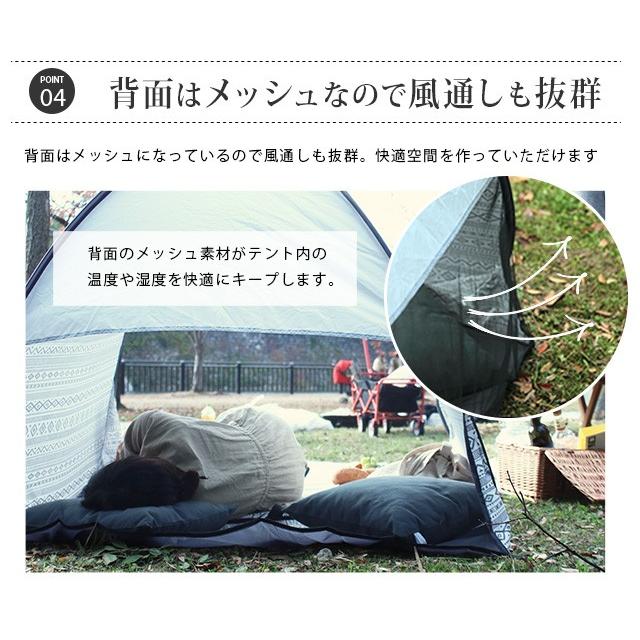 ポップアップテント ワンタッチテント テント おしゃれ 可愛い Uvカット 2人用 1人用 運動会 海 クッション付き Mtl G001 Mottole 通販 Yahoo ショッピング