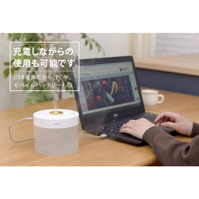 LEDライト ナイトライト コードレス 加湿器 充電式 卓上 超音波 静音 持ち運び 静か ベッドライト 癒し 寝室 コンパクト 小型 おしゃれ｜mottole｜07