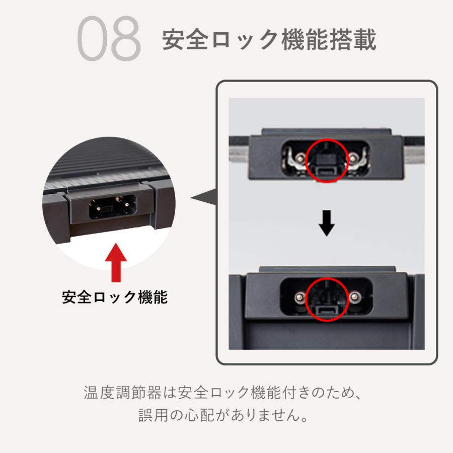 mottole（モットル） ホットプレート 大型 減煙 ワイド 焼肉プレート