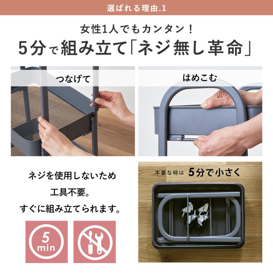 mottole キッチンワゴン キャスター付き スリム 3段 ラック 木製