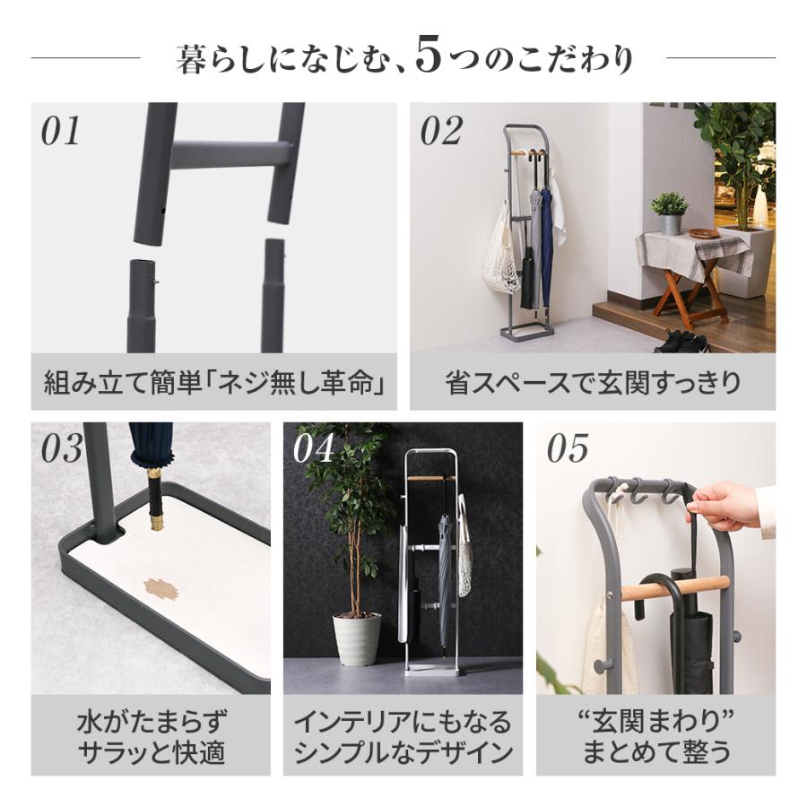 スリムでおしゃれな傘立て 兼用 長傘/ 折りたたみ傘収納 玄関用 ブラック Amazon | Yeziner 傘立て かさたて 玄関 傘入れ 大容量 スリム