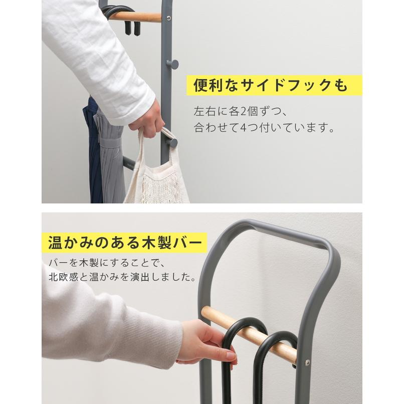 ☆傘を立てずに掛けて収納 傘立て フック 絡まり