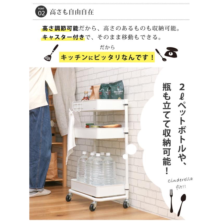 隙間収納 収納ワゴン キャスター付きで移動も楽々 ラック Amazon.co.jp: キッチンワゴン 隙間収納 キャスター付き 25cm
