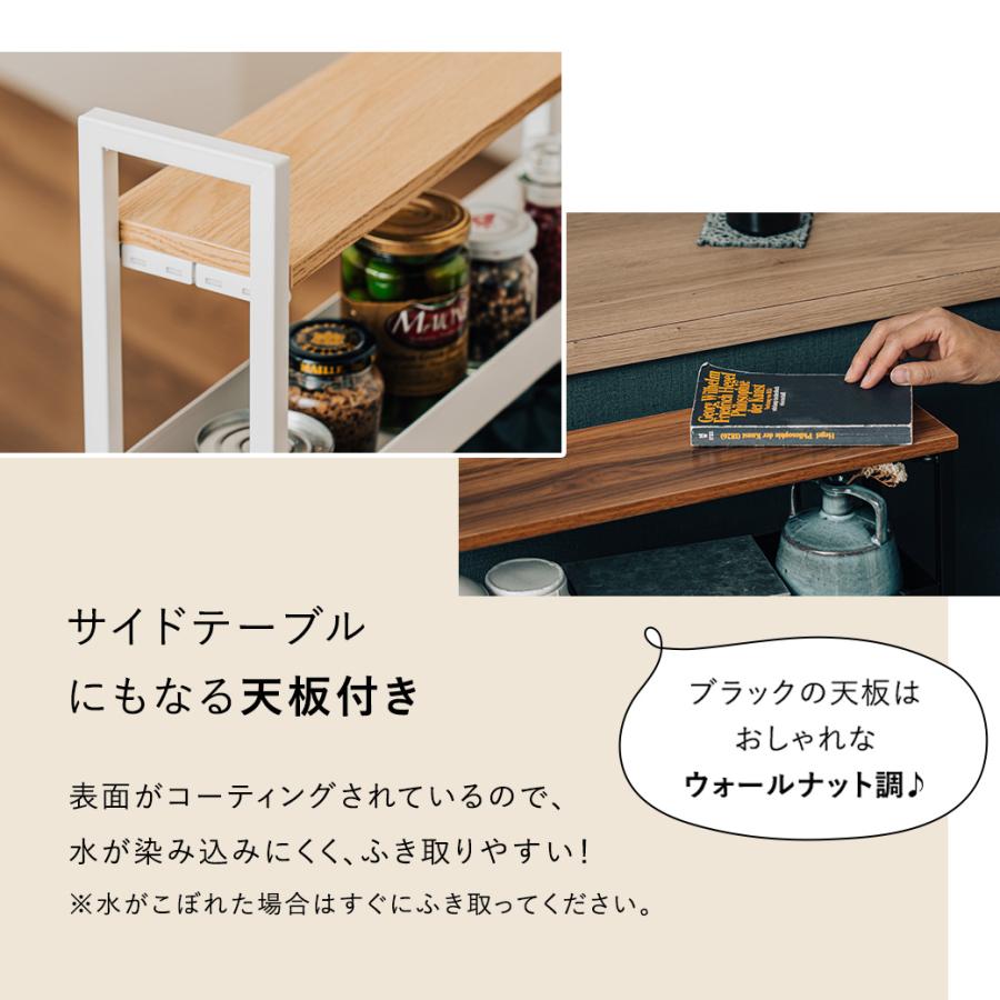 mottole（モットル） 隙間収納 10cm ワゴン キャスター付き 3段