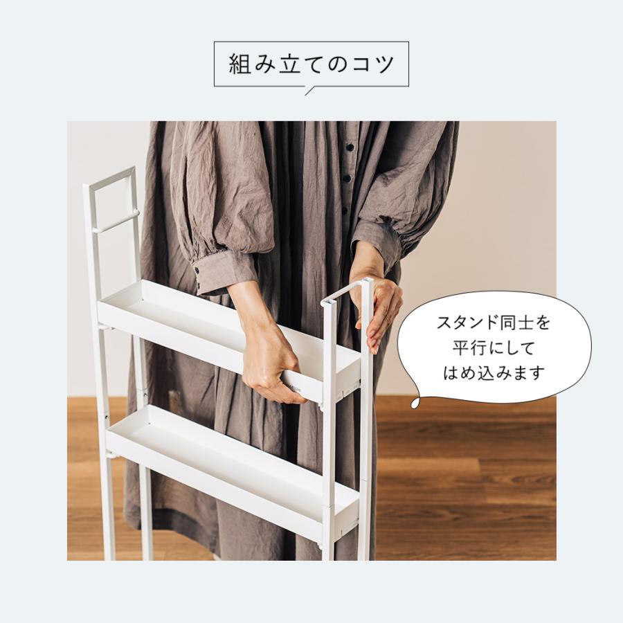 mottole（モットル） 隙間収納 10cm ワゴン キャスター付き 3段