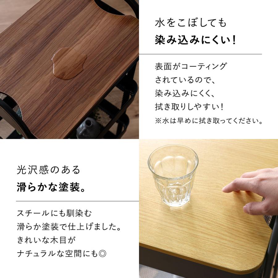 mottole（モットル） 収納ワゴン キャスター付き スリム キッチン