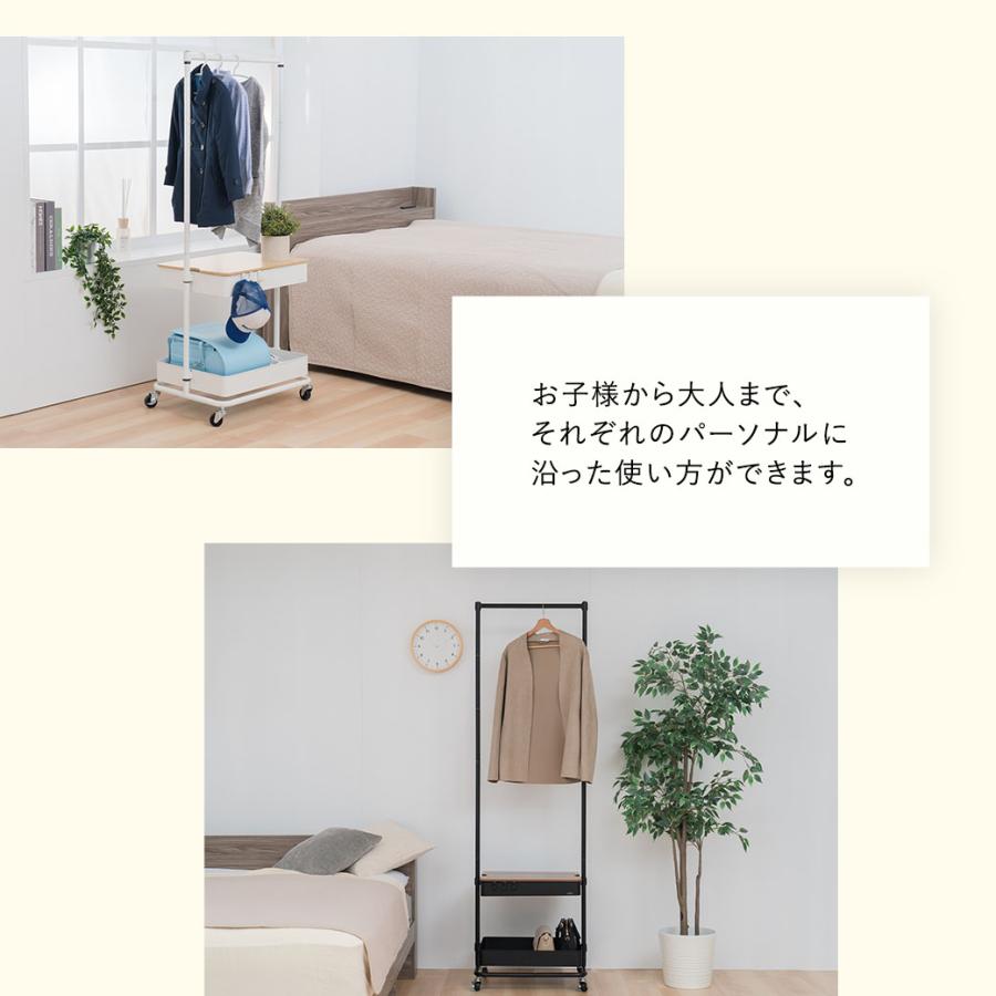 モバイルに便利なキャスター付き、頑丈なスリムハンガーラック ハンガーラック スリム 頑丈 キャスター付き おしゃれ 丈夫 高さ