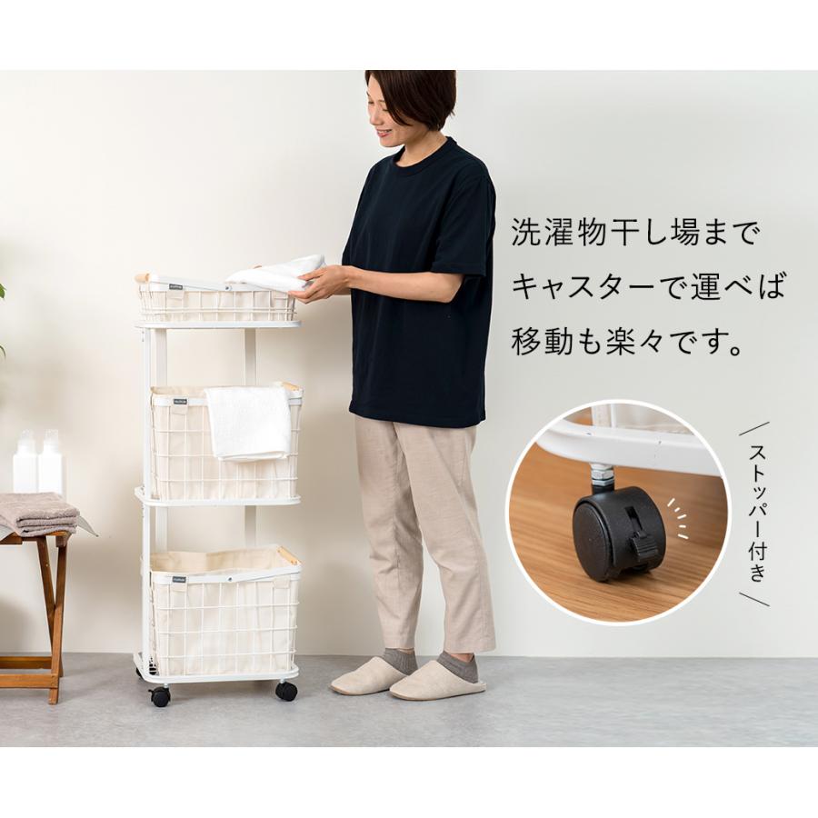 EMOOR エムール　ランドリー　ワゴン　バスケット　キャスター　収納　洗濯かご Amazon｜エムール ランドリーバスケット ランドリーワゴン ホワイト