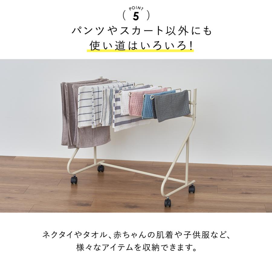 mottole（モットル） スラックスハンガーラック 20本 キャスター付き