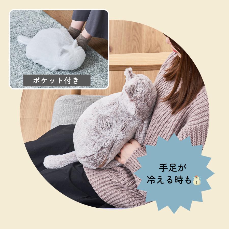 mottole（モットル） にゃたんぽ 湯たんぽ 充電式 蓄熱式 ねこ