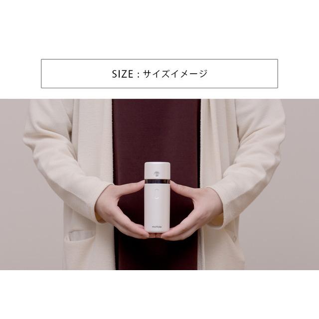 トラベルボトル Mtl Z007 送料無料 Mottole 詰め替え 容器 小分け 詰替 旅行 ボトル 容器 シャンプーボトル トラベル 旅行 出張 お泊り 海外旅行 コスメ Mtl Z007 Mottole 通販 Yahoo ショッピング