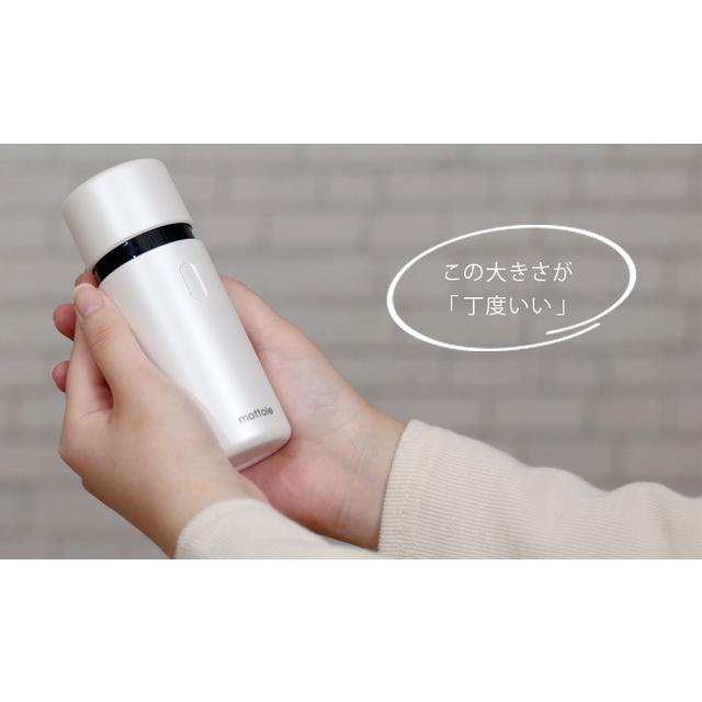 Rady マルチボトル スプレーボトル マーブル 2点セット 空容器 泡