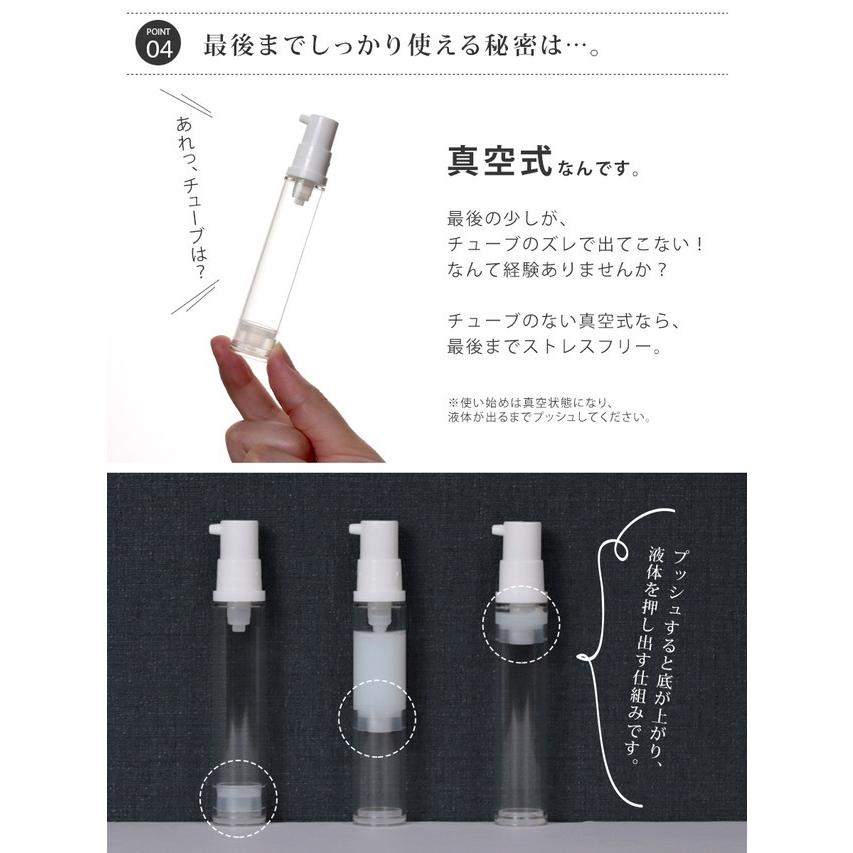 トラベルボトル Mtl Z007 送料無料 Mottole 詰め替え 容器 小分け 詰替 旅行 ボトル 容器 シャンプーボトル トラベル 旅行 出張 お泊り 海外旅行 コスメ Mtl Z007 Mottole 通販 Yahoo ショッピング