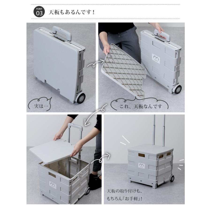 mottole（モットル） キャリーカート 折りたたみ 軽量 キャリーコンテナ 蓋つき コンパクト 大容量 台車 ショッピングキャリー 隙間収納  ショッピング レジャー アウトドア おしゃれ : mottole(モットル) - 通販 - Yahoo!ショッピング