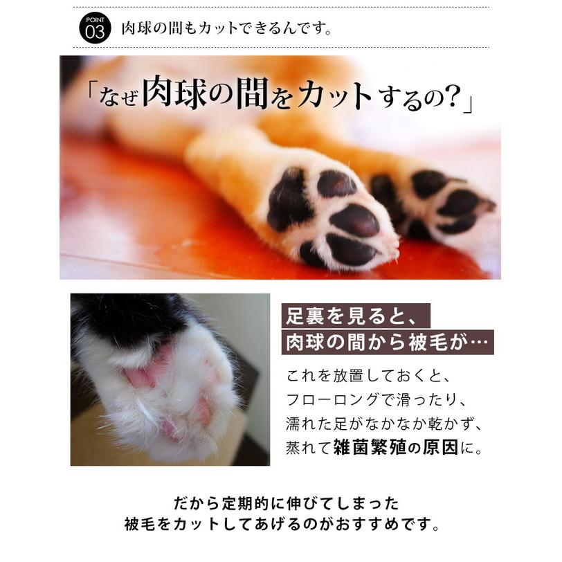 ペットバリカン Ptl E006 送料無料 Mottole コードレス プロ トリマー バリカン 犬 猫 ペット 用 いぬ ねこ トリミング トイプードル セルフ 充電式 Ptl E006 Mottole 通販 Yahoo ショッピング