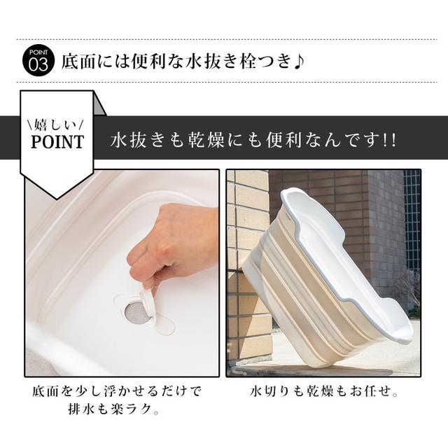 mottole（モットル） ペット お風呂 折りたたみ バスタブ シリコン