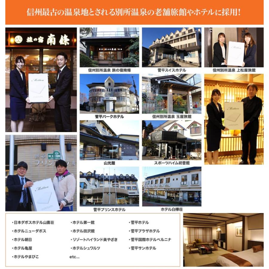 モットン 送料無料 枕 (2個セット) 肩こり 首こり 首痛 モットン 送料無料 枕 (2個セット) 肩こり 首こり 首痛