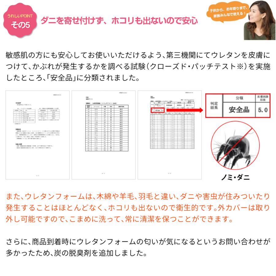 モットン 送料無料 枕 (2個セット) 肩こり 首こり 首痛 モットン 送料無料 枕 (2個セット) 肩こり 首こり 首痛