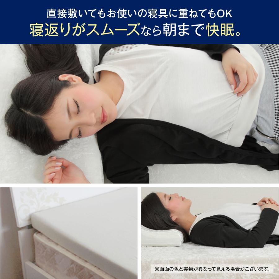 モットン マットレス 高反発 ダブル 腰痛 腰対策 ベッド 敷布団 モットン マットレス 高反発 ダブル 腰痛 腰対策 ベッド 敷布団