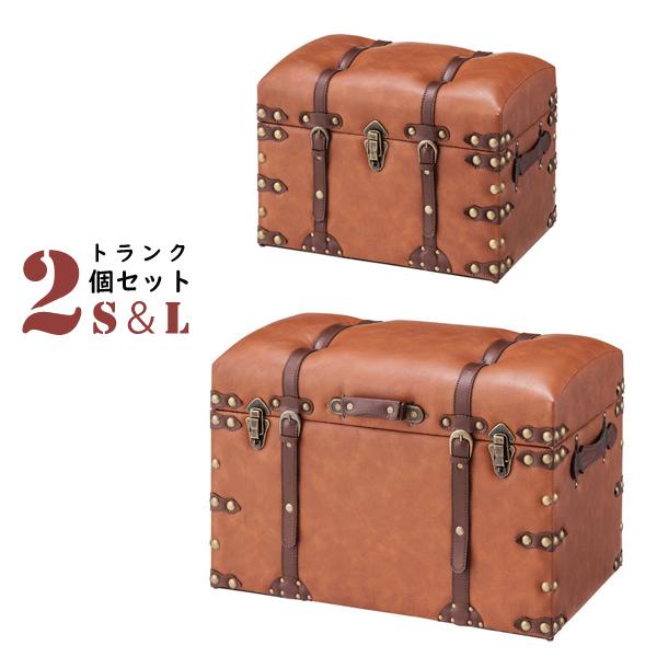 収納ボックス トランク 2個セットS＆L【店頭受取も可 吹田】_2