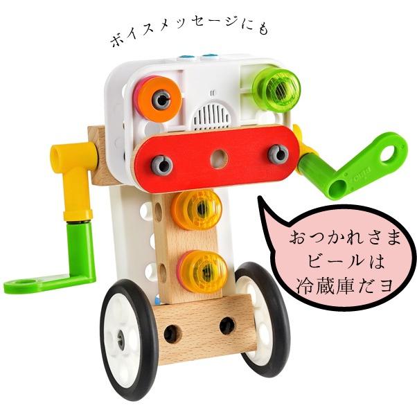 今使える715円クーポン有 6 30 23 59迄 ブリオ 木のおもちゃ 声を録音できるレコード プレイセット67ピース 3歳から 店頭受取も可 吹田 Br モットズット ヤフー店 通販 Yahoo ショッピング