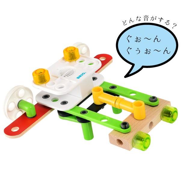 今使える715円クーポン有 6 30 23 59迄 ブリオ 木のおもちゃ 声を録音できるレコード プレイセット67ピース 3歳から 店頭受取も可 吹田 Br モットズット ヤフー店 通販 Yahoo ショッピング