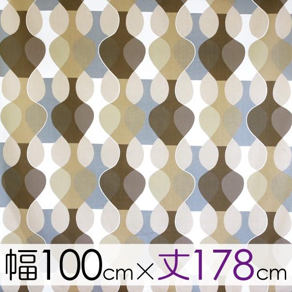 ボラスコットン boras cotton カーテン 丈141cm〜180cm MALAGA（マラガ）/BEIGE【店頭受取も可 吹田】_1