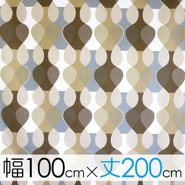ボラスコットン boras cotton カーテン 丈181cm〜202cm MALAGA ボラスコットン boras cotton カーテン 丈181cm〜202cm MALAGA